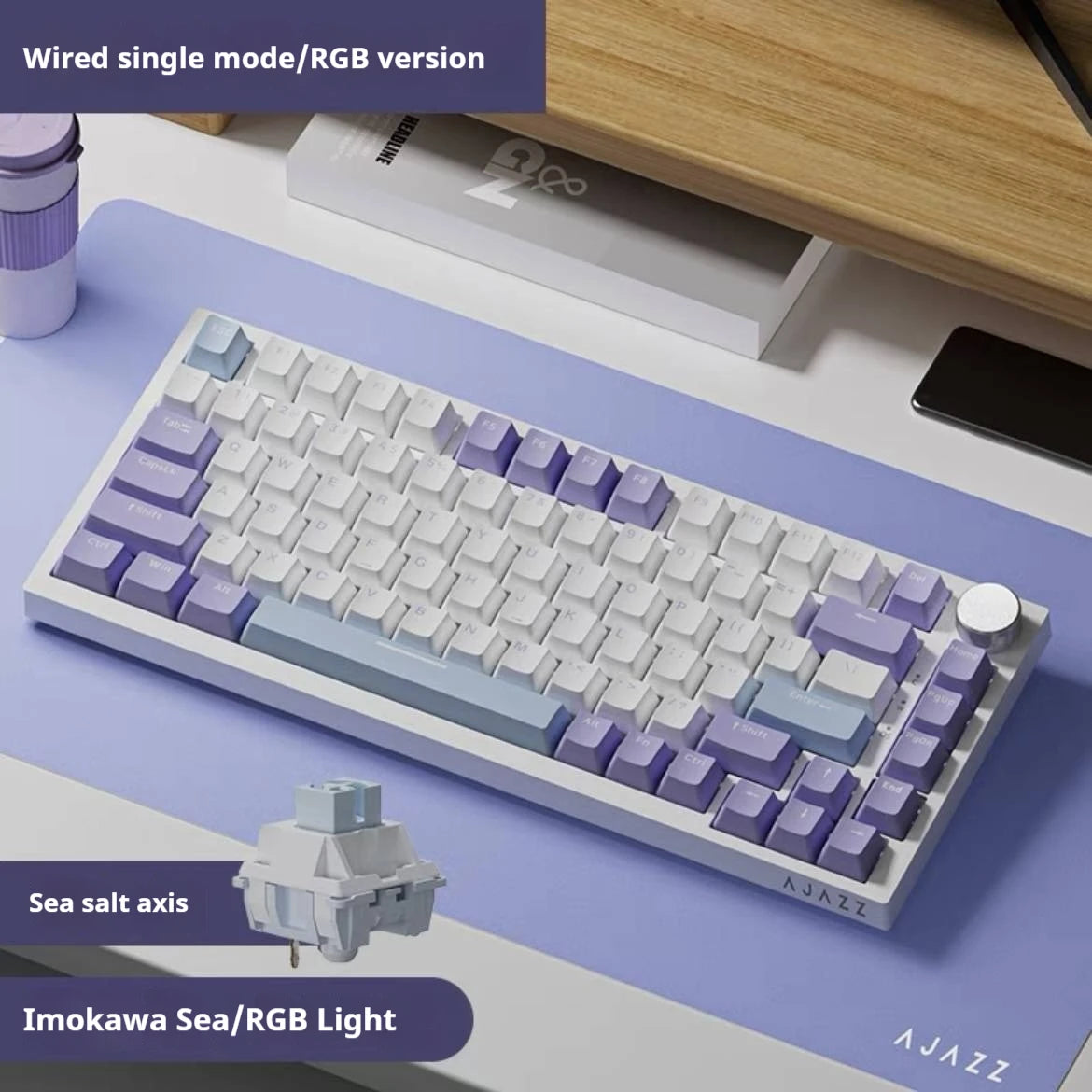 75% Wireless RGB Keyboard by AJAZZ